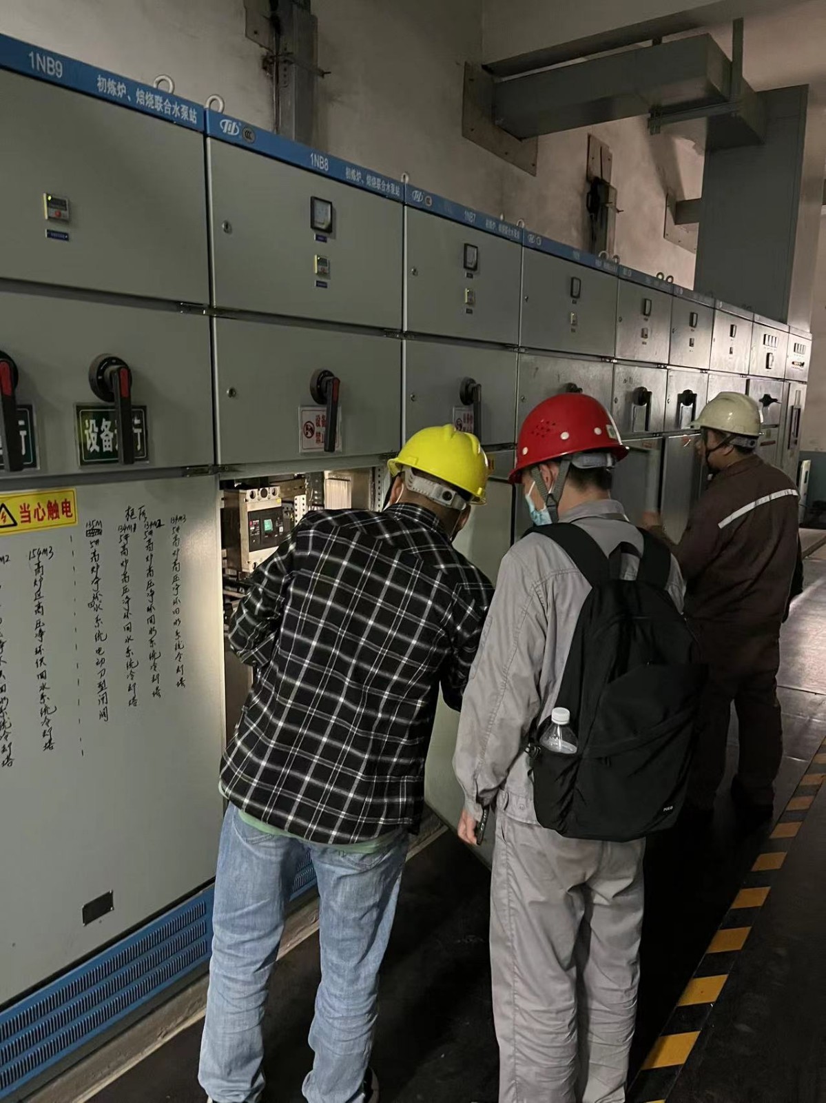 盛隆冶金-水泵高壓站勘查