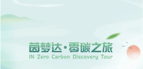 1713434525123 1713434525123